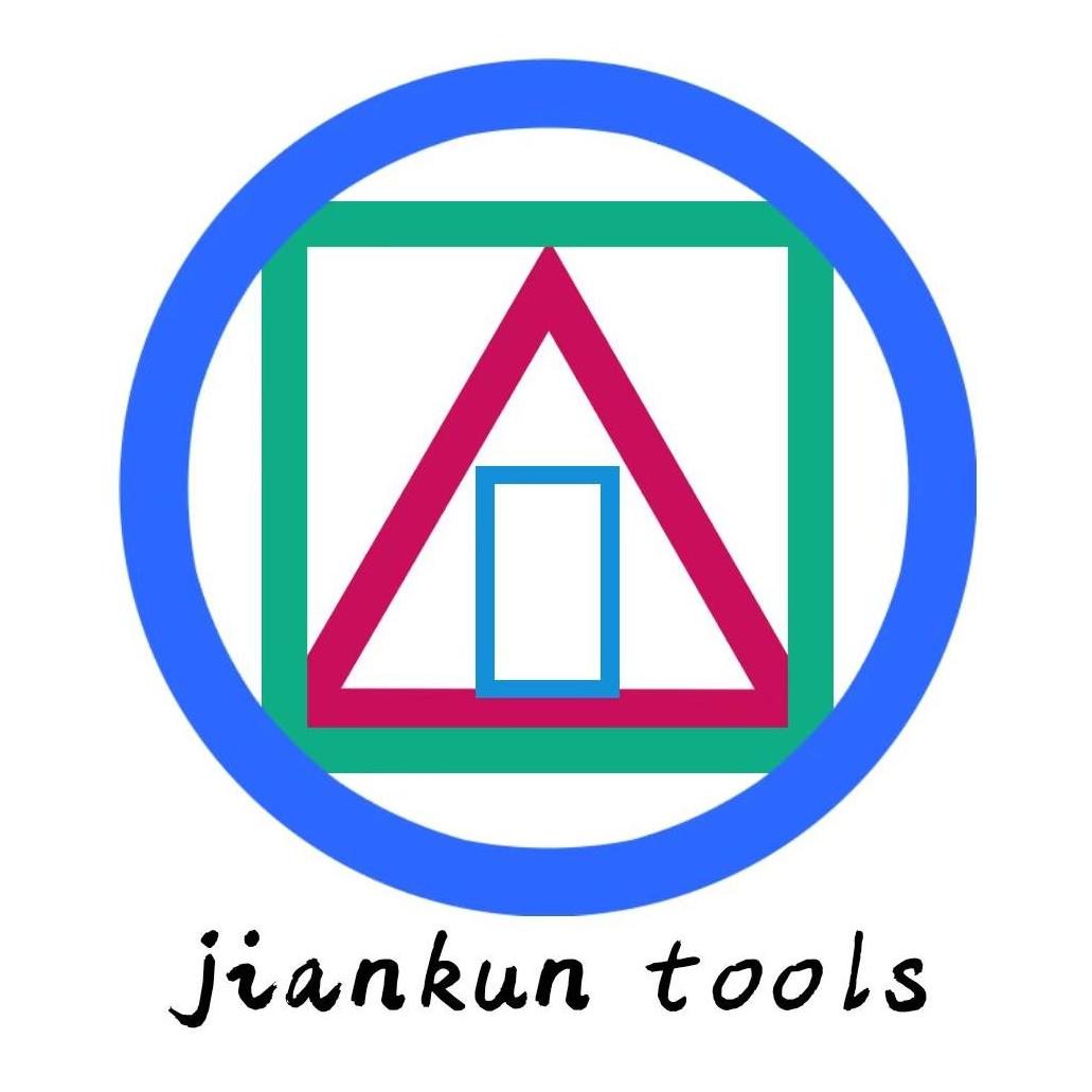 Dongguan Jiankun Cutting Tools Co., Ltd